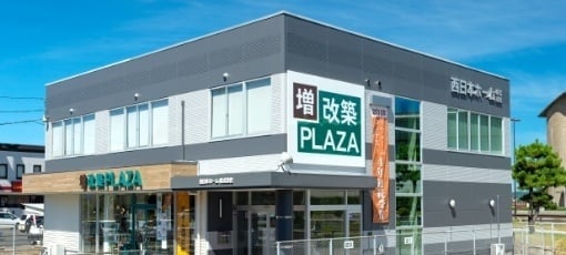 松江店